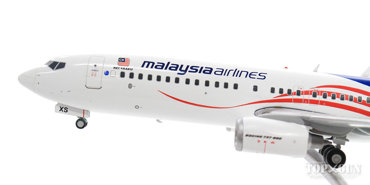 737-800w Malaysia Airlines special paint "Negarak" (stand included) 9M-MXS 1/200 *Made of metal [XX2162]