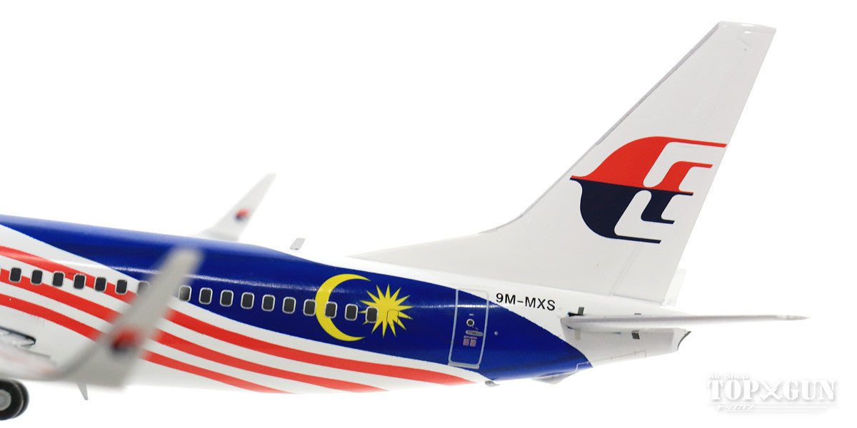 737-800w Malaysia Airlines special paint "Negarak" (stand included) 9M-MXS 1/200 *Made of metal [XX2162]