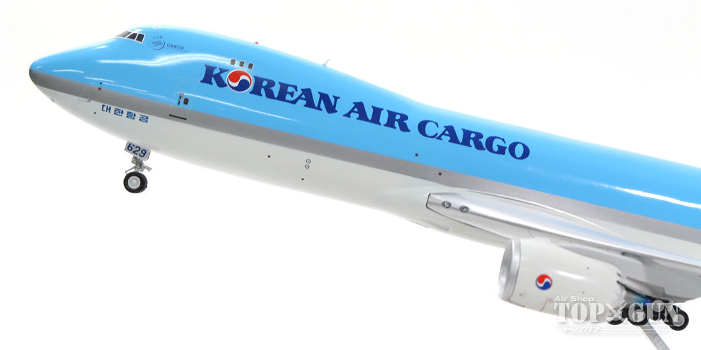 747-8F (Cargo Type) Korean Air Cargo (Stand Included) HL7629 1/200 *Made of Metal [XX2172]