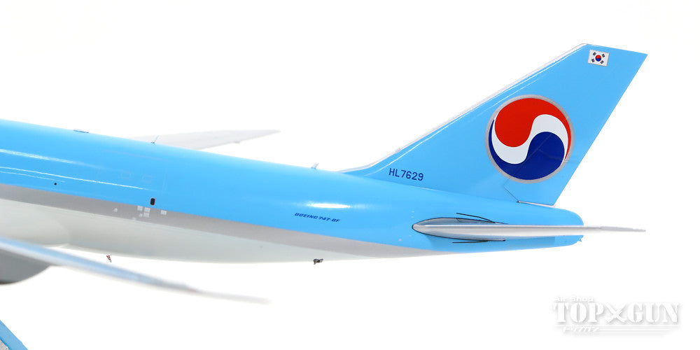 747-8F (Cargo Type) Korean Air Cargo (Stand Included) HL7629 1/200 *Made of Metal [XX2172]