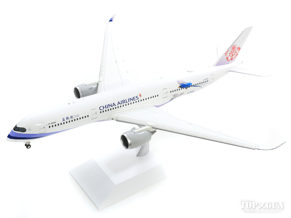 A350-900 China Airlines Special Paint "Yamamusume/Taiwan Blue Magpie" *Flaps down B-18908 (Stand included) 1/200 [XX2188A]