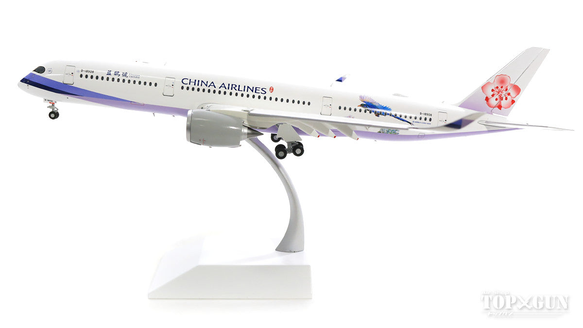 A350-900 China Airlines Special Paint "Yamamusume/Taiwan Blue Magpie" *Flaps down B-18908 (Stand included) 1/200 [XX2188A]