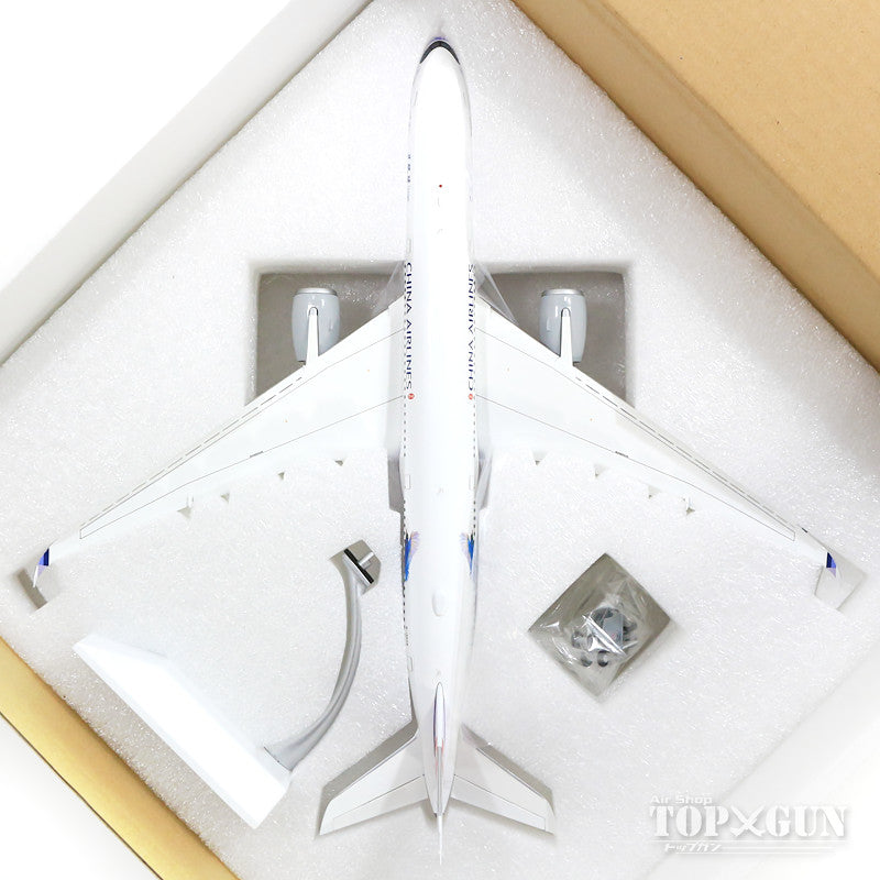 A350-900 China Airlines Special Paint "Yamamusume/Taiwan Blue Magpie" *Flaps down B-18908 (Stand included) 1/200 [XX2188A]