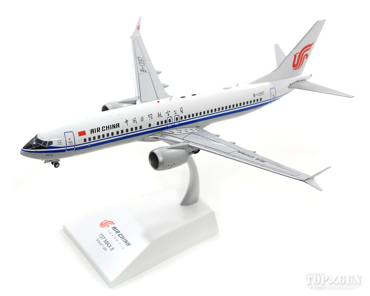 737-8 MAX Air China (Air China) 1/200 (stand included) *Made of metal [XX2190]