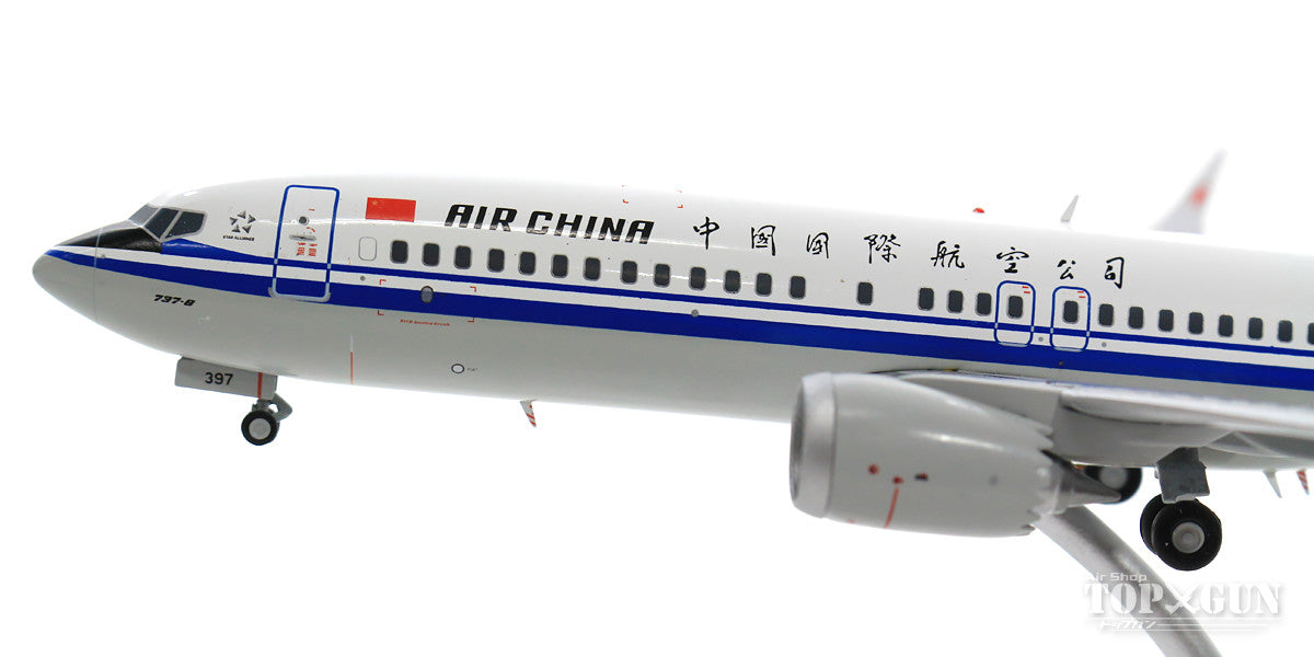 737-8 MAX Air China (Air China) 1/200 (stand included) *Made of metal [XX2190]