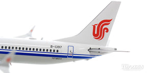737-8 MAX エア・チャイナ（中国国際航空） 1/200 （スタンド付属） ※金属製 [XX2190]