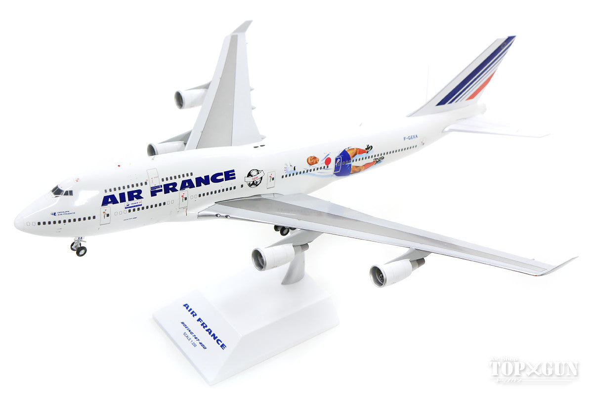 747-400 Air France "World Cup '98" F-GEXA (stand included) 1/200 [XX2193]