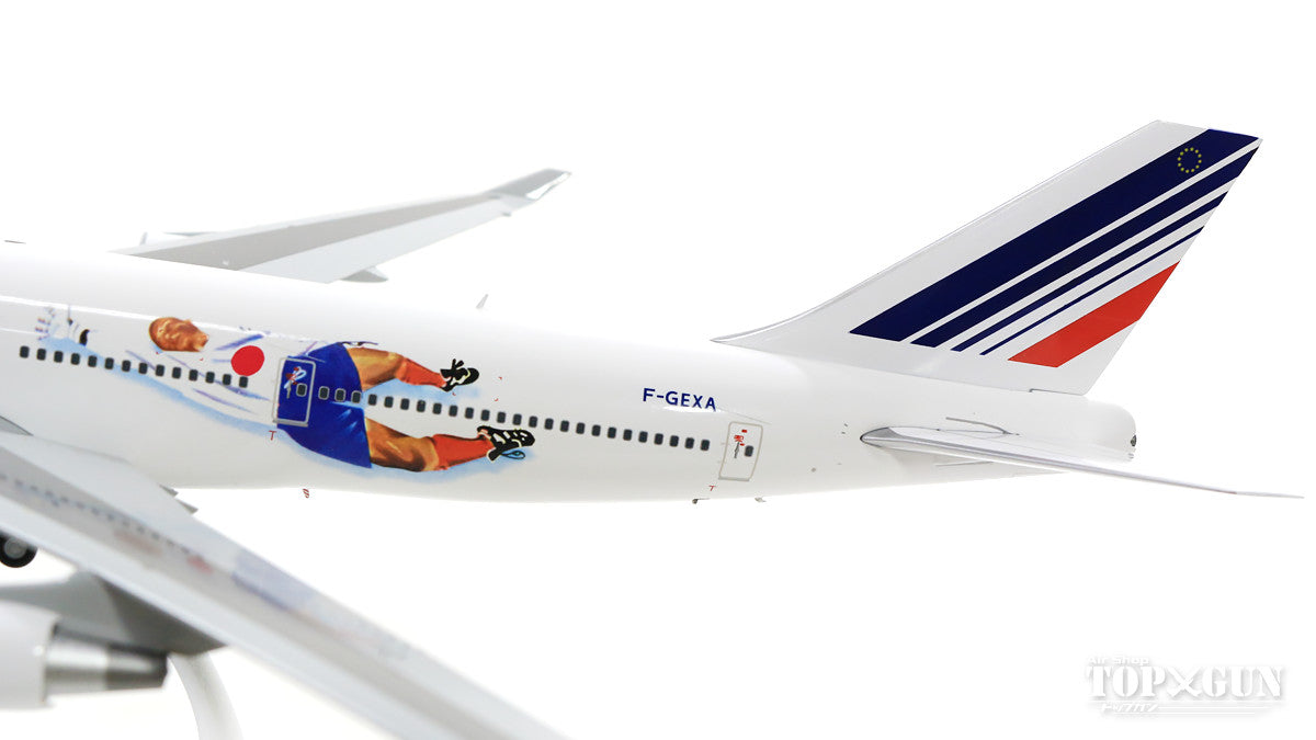 747-400 Air France "World Cup '98" F-GEXA (stand included) 1/200 [XX2193]