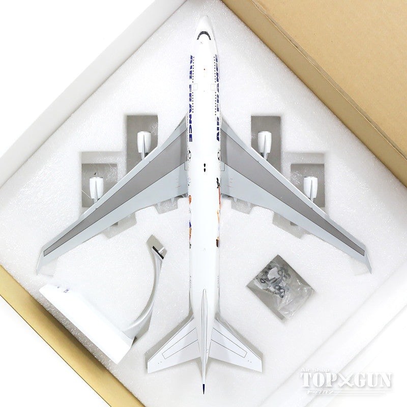 747-400 Air France "World Cup '98" F-GEXA (stand included) 1/200 [XX2193]