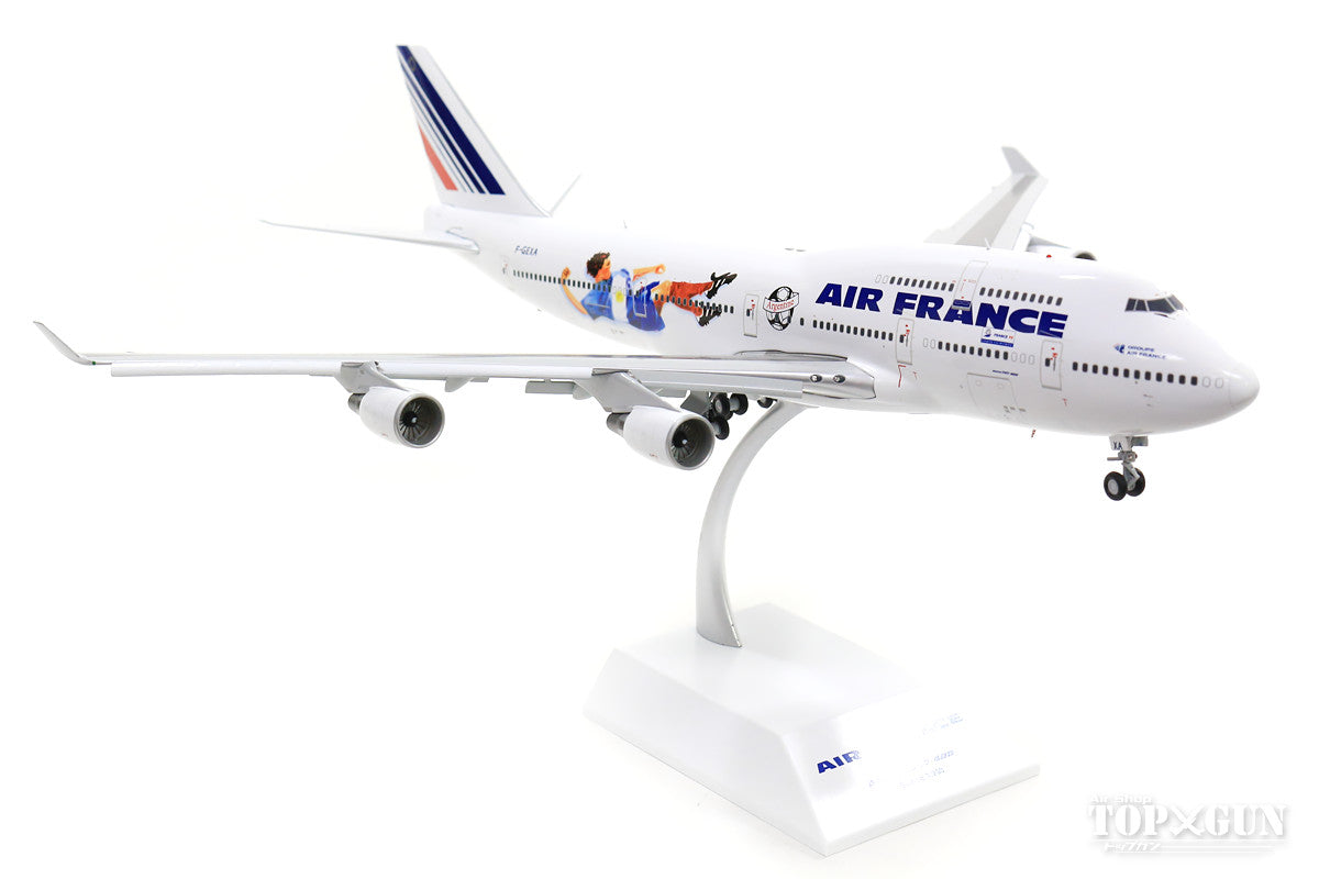 747-400 Air France "World Cup '98" F-GEXA *Flaps down (stand included) 1/200 [XX2193A]