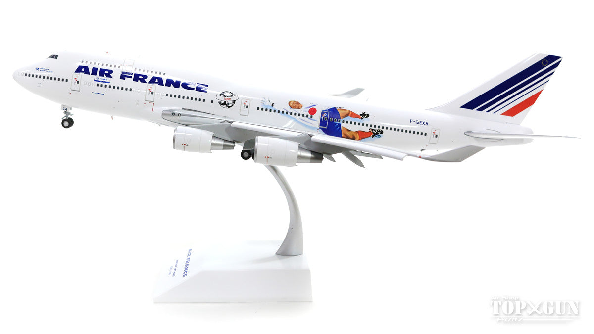 747-400 Air France "World Cup '98" F-GEXA *Flaps down (stand included) 1/200 [XX2193A]