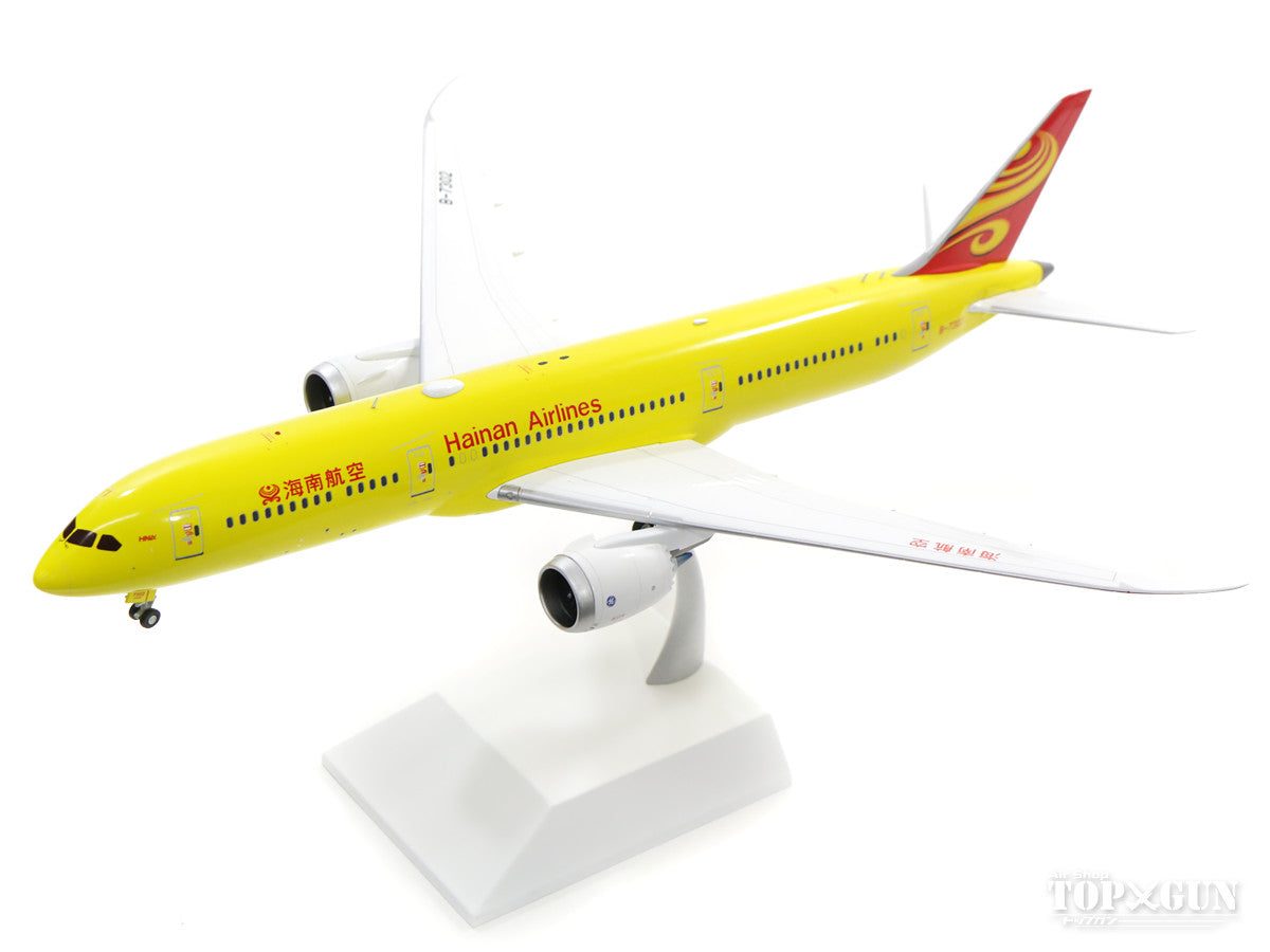 787-9 Hainan Airlines "All Yellow" B-7302 (stand included) 1/200 [XX2196]