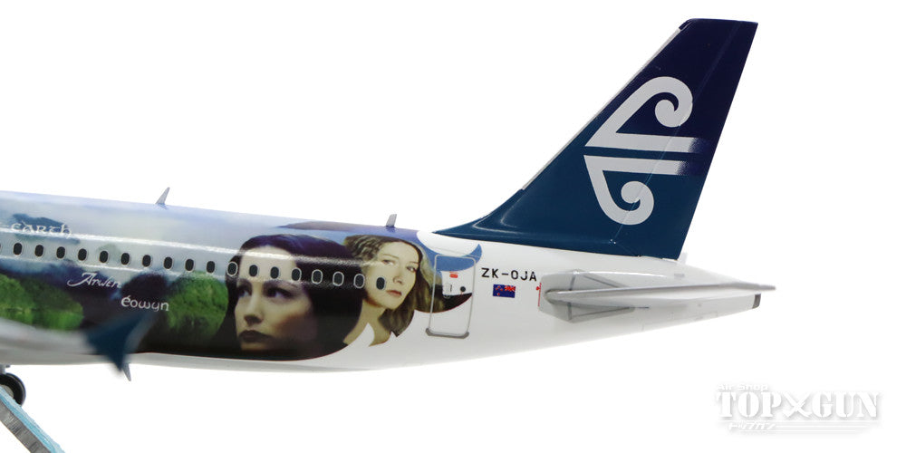 A320 Air New Zealand special paint "LOTR" (stand included) 1/200 *Made of metal [XX2212]