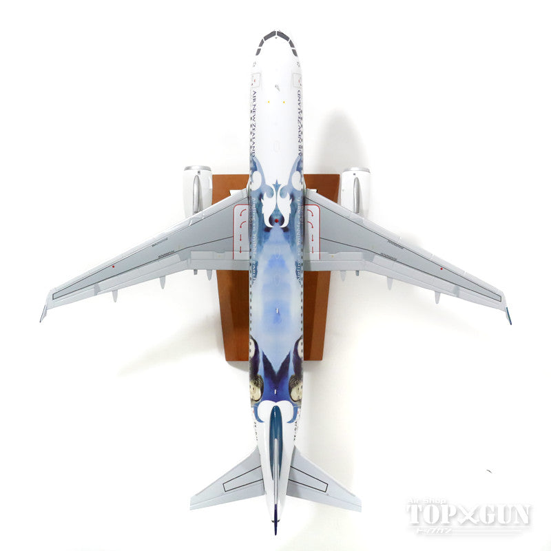 A320 Air New Zealand special paint "LOTR" (stand included) 1/200 *Made of metal [XX2212]