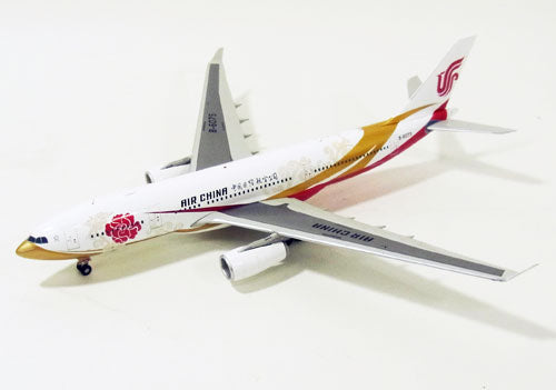 A330-200 Air China Special Paint "Zijin" (with stand) B-6075 1/200 *Made of metal [XX2225]