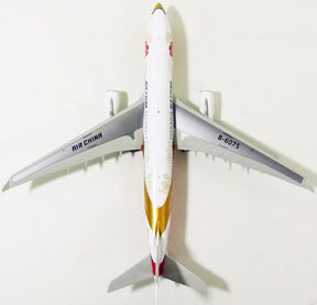 A330-200 中国国際航空 特別塗装 「紫金号」 （スタンド付）B-6075 1/200 ※金属製 [XX2225]