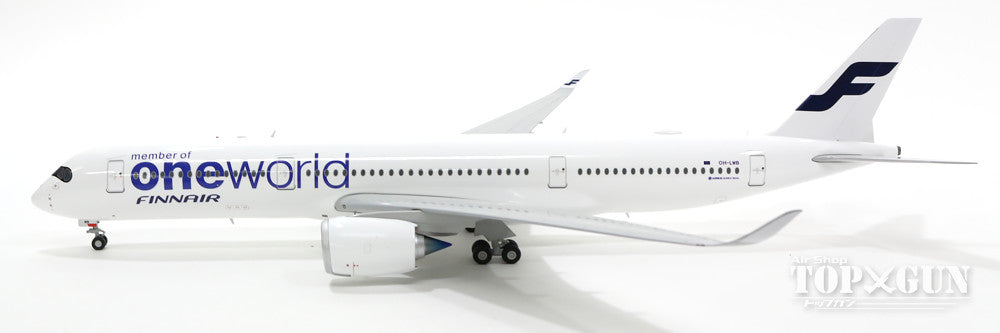 A350 Finnair special paint "One World" OH-LWB (stand included) 1/200 *Made of metal [XX2233]