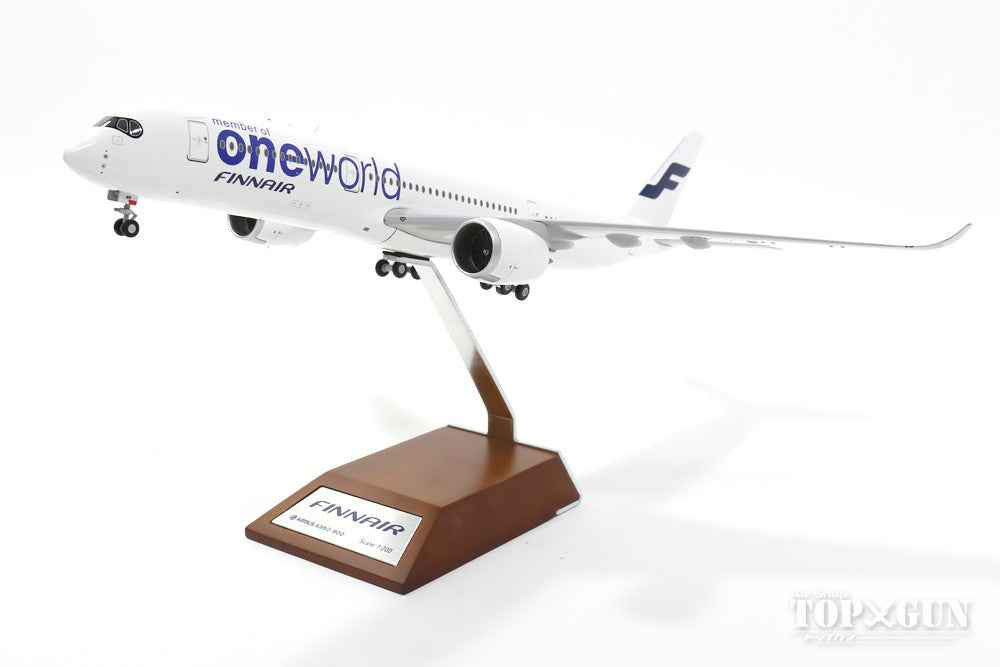 A350 Finnair special paint "One World" OH-LWB (stand included) 1/200 *Made of metal [XX2233]