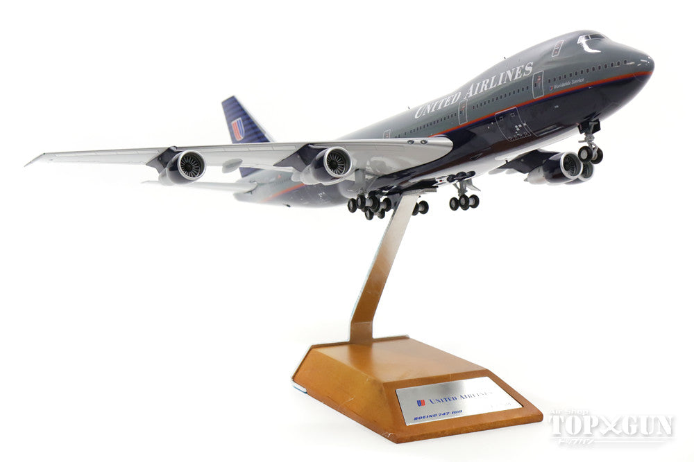 747-100 United Airlines 90s N154UA "Battleship" 1/200 *Made of metal [XX2239]