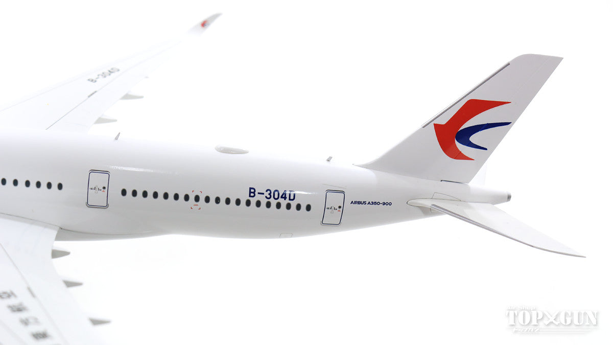 A350-900XWB China Eastern Airlines B-304D (stand included) 1/200 [XX2246]