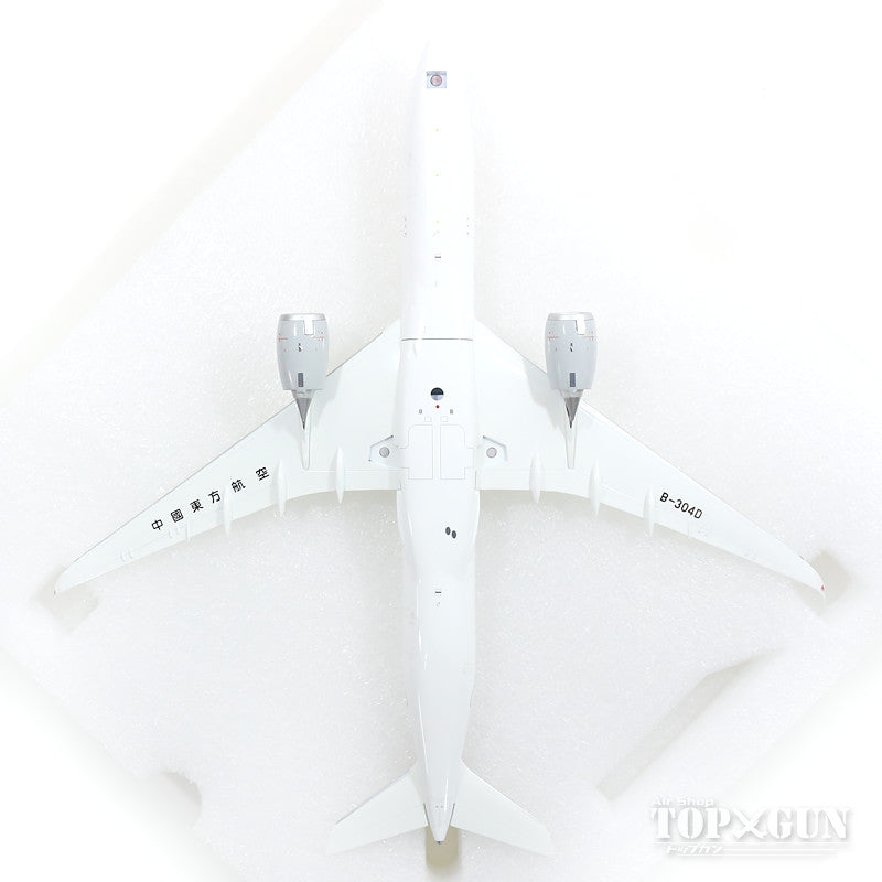 A350-900XWB China Eastern Airlines B-304D (stand included) 1/200 [XX2246]