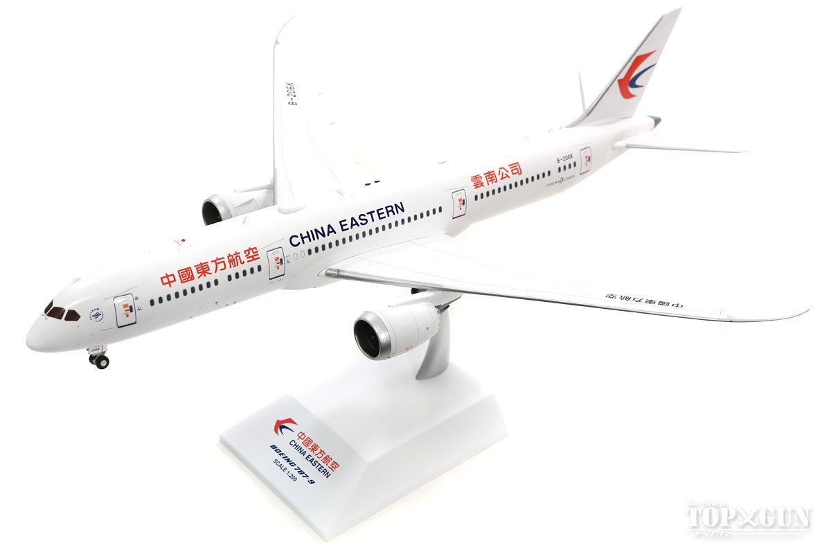 787-9 China Eastern Airlines B-206K (stand included) 1/200 [XX2261]