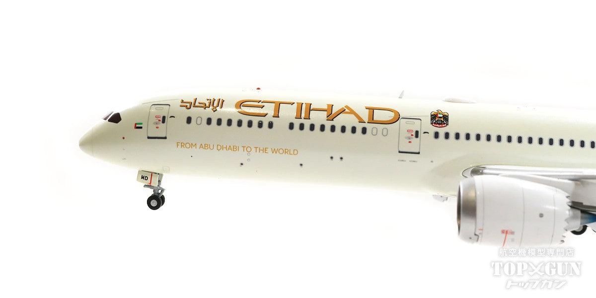 PPC エティハド航空 ボーイング787-10 1/200 ScaleModelStore.com :: PPC 1:200 - 223564 - Etihad Airways