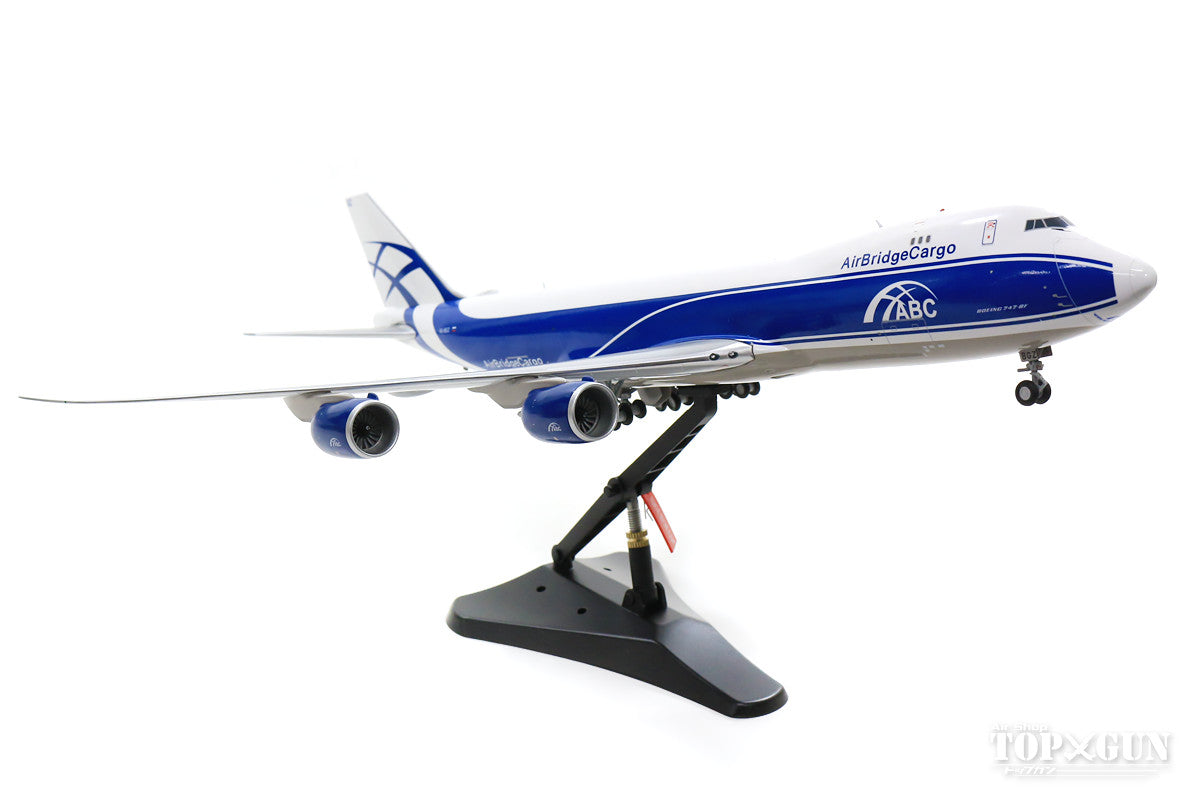 747-8F Air Bridge Cargo VQ-BGZ 1/200 [XX2289]