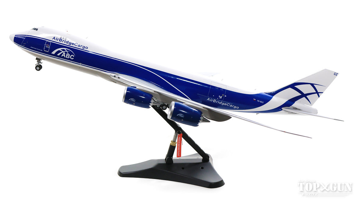 747-8F Air Bridge Cargo VQ-BGZ 1/200 [XX2289]