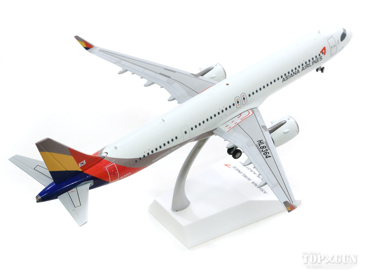 A321NEO Asiana Airlines HL8364 With Stand 1/200 [XX2319]