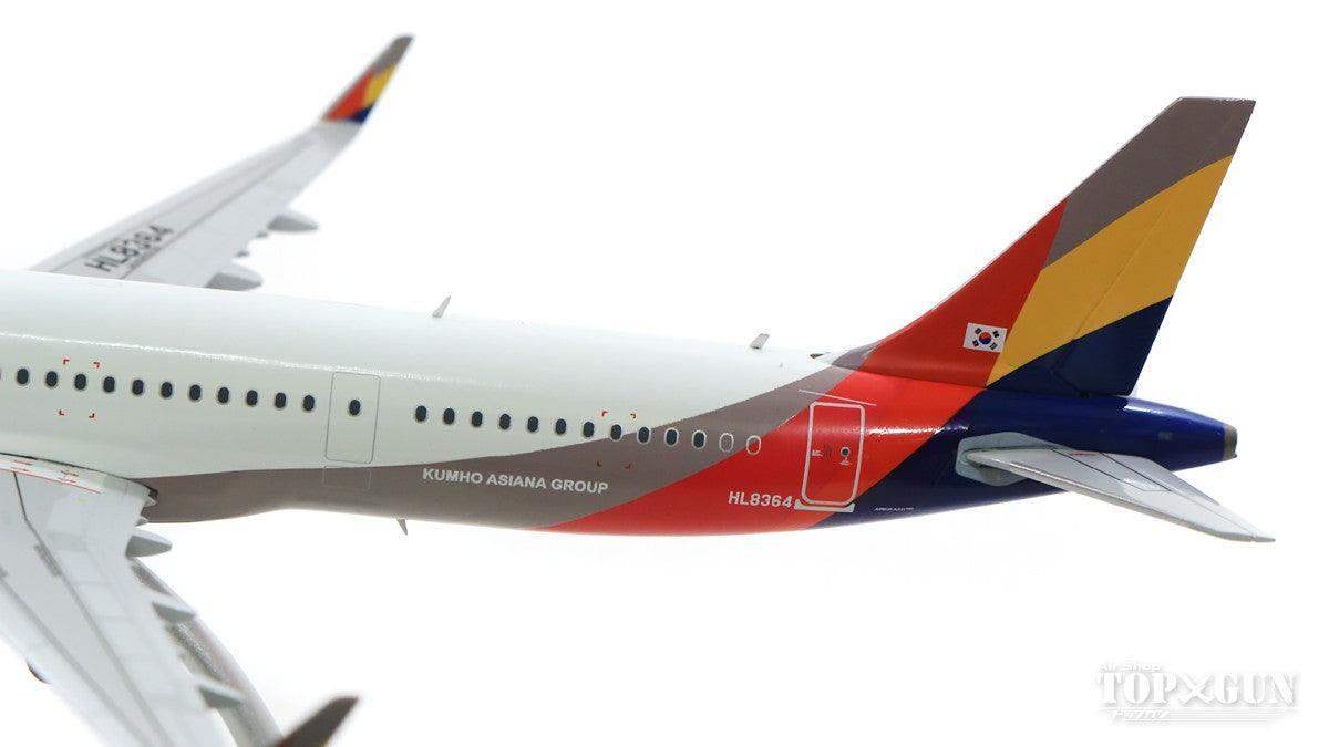 JC Wings A321NEO アシアナ航空 HL8364 With Stand 1/200 [XX2319]