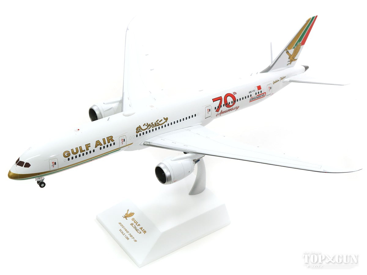 787-9 Gulf Air (Retro Livery) A9C-FG With Stand 1/200 [XX2327]