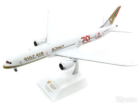 787-9 ガルフエア (Retro Livery) A9C-FG With Stand 1/200 [XX2327]