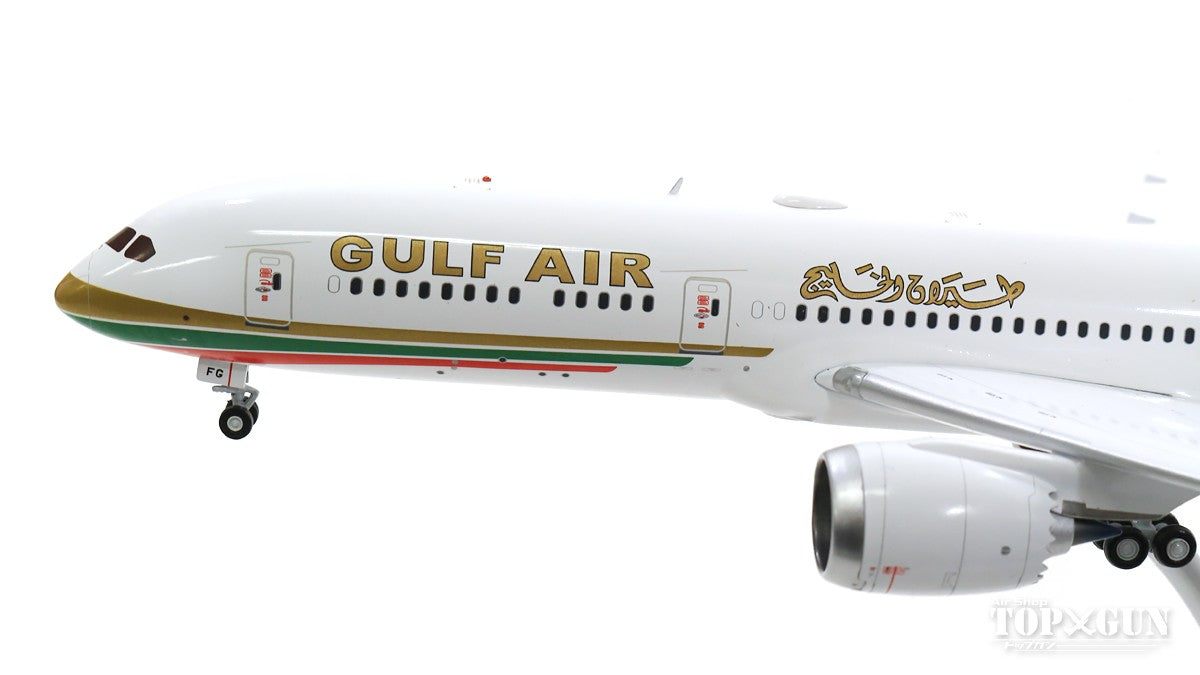 787-9 Gulf Air (Retro Livery) A9C-FG With Stand 1/200 [XX2327]