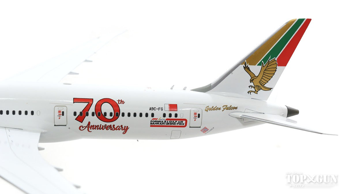 787-9 Gulf Air (Retro Livery) A9C-FG With Stand 1/200 [XX2327]