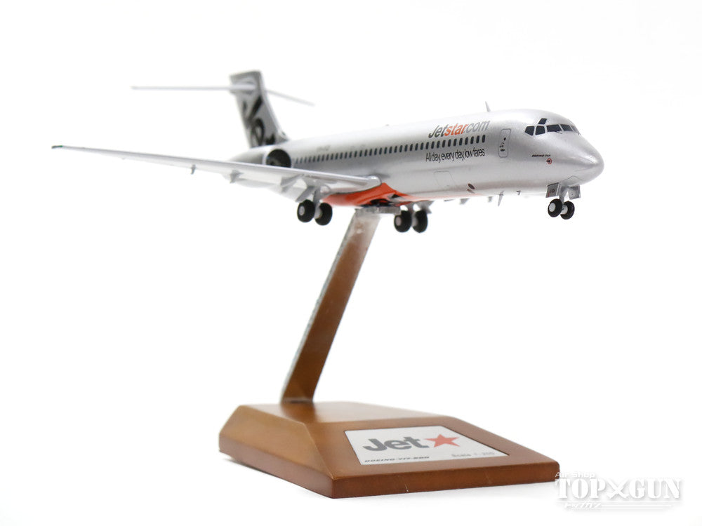 717-200 Jetstar (stand included) circa 2004 VH-VQI 1/200 *Made of metal [XX2342]