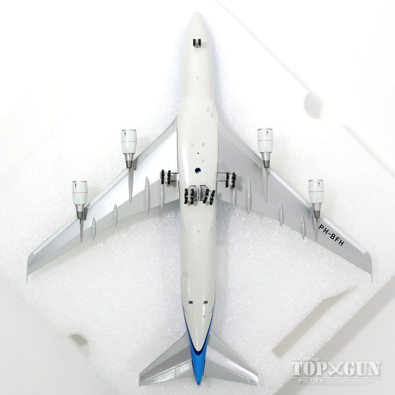 ScaleModelStore.com :: Skymarks 1:200 - SKR1064 - Qantas