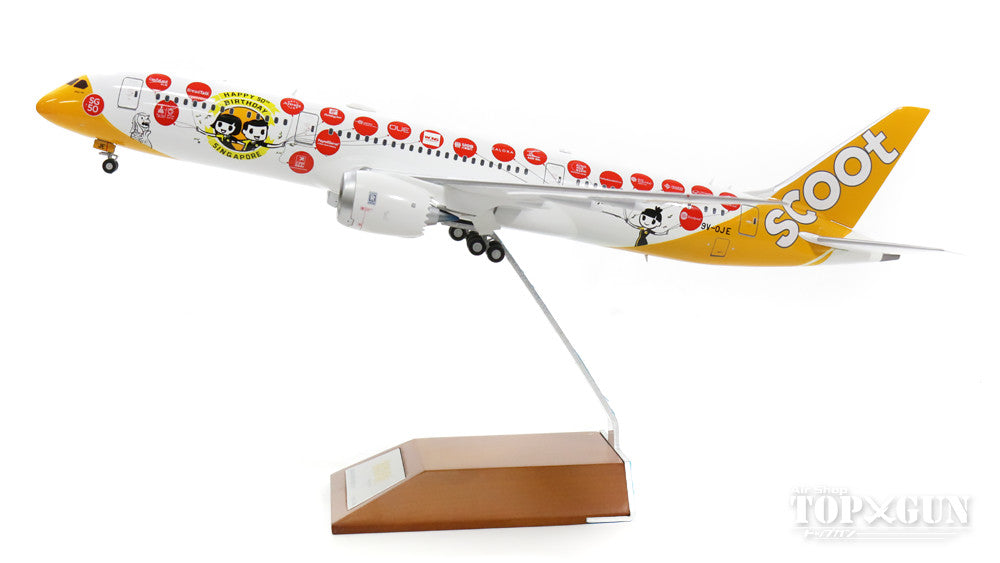 787-9 Scoot Special Paint "Singapore 50th Anniversary" 2015 9V-OJE (stand included) 1/200 *Made of metal [XX2361]