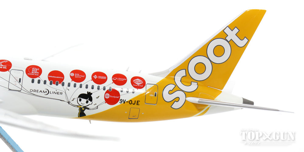 787-9 Scoot Special Paint "Singapore 50th Anniversary" 2015 9V-OJE (stand included) 1/200 *Made of metal [XX2361]