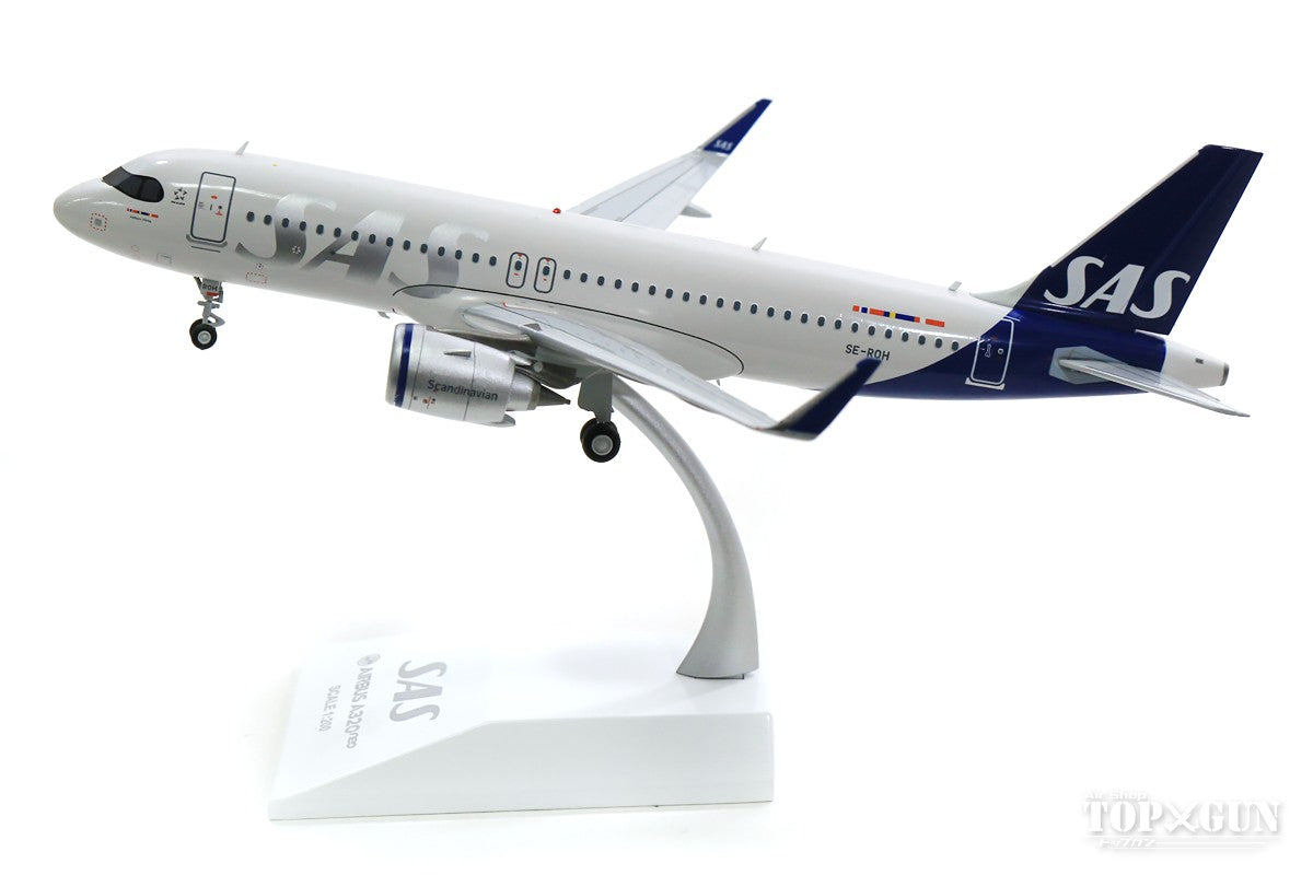 スカンジナビア航空【SAS】模型 JC Wings A320neo SAS スカンジナビア航空 新塗装 SE-ROH With Stand 1
