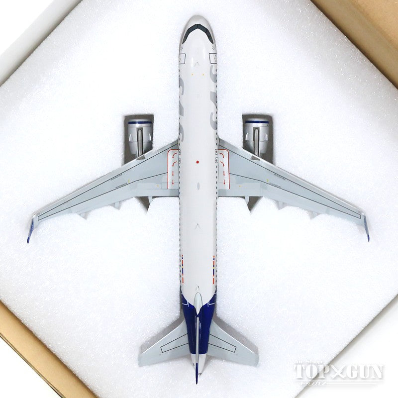 A320neo SAS Scandinavian Airlines New Paint SE-ROH With Stand 1/200 [XX2368]