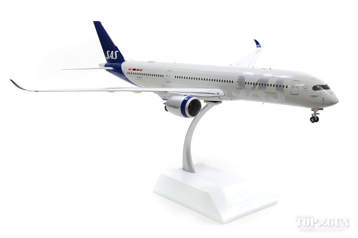 A350-900XWB スカンジナビア航空 新塗装 SE-RSA With Stand 1/200 [XX2369]