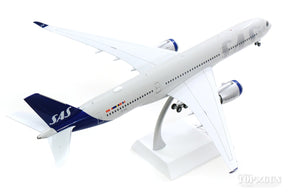 A350-900XWB スカンジナビア航空 新塗装 SE-RSA With Stand 1/200 [XX2369]