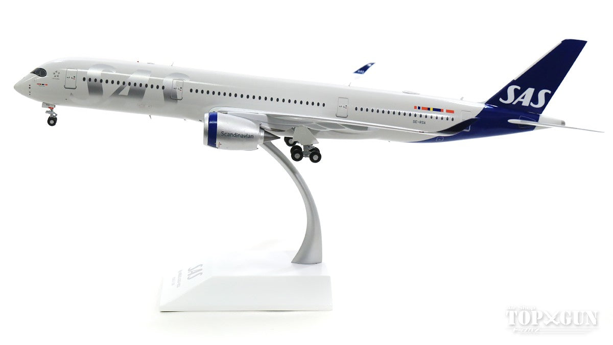 A350-900XWB Scandinavian Airlines New Paint SE-RSA With Stand 1/200 [XX2369]