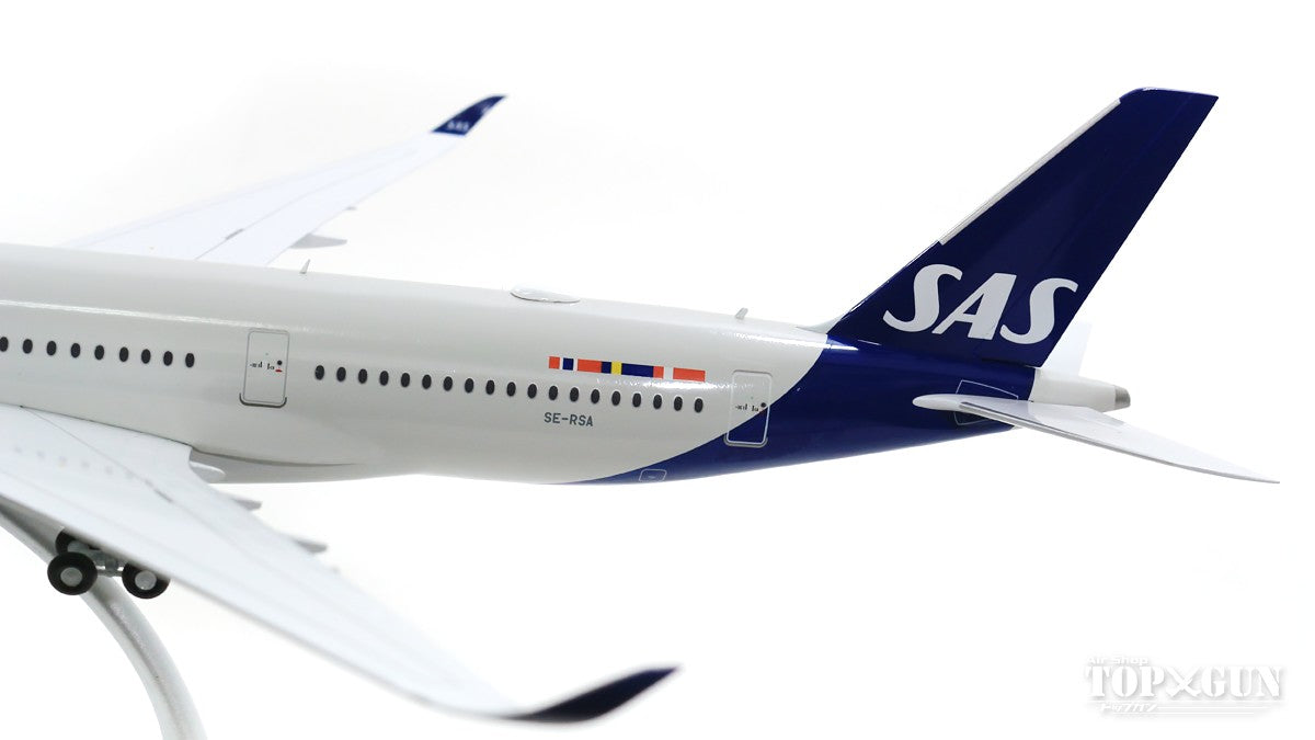 A350-900XWB Scandinavian Airlines New Paint SE-RSA With Stand 1/200 [XX2369]