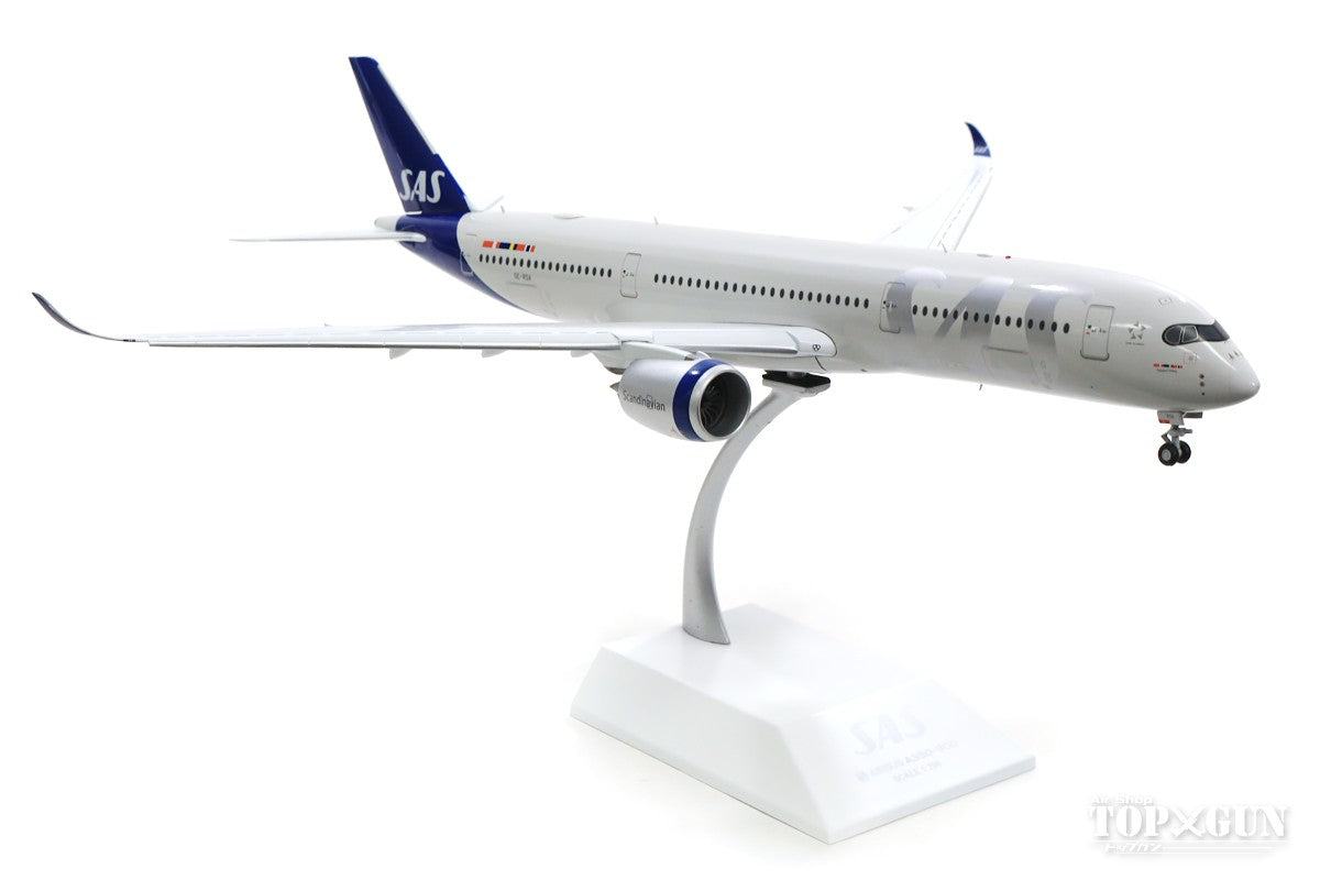 JC Wings A350-900XWB スカンジナビア航空 新塗装 SE-RSA ※フラップ