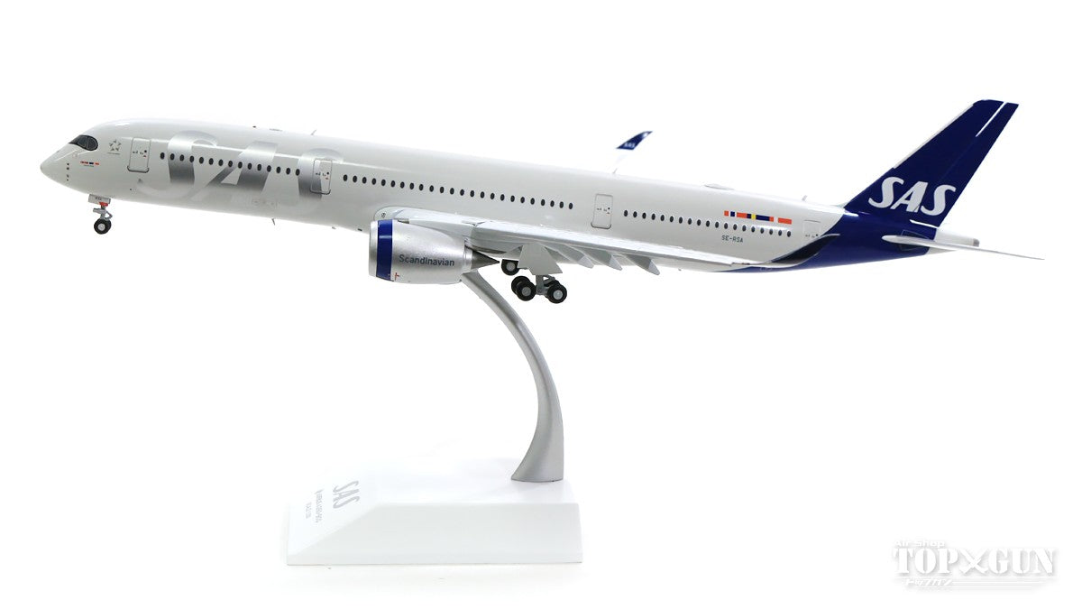 A350-900XWB スカンジナビア航空 新塗装 SE-RSA ※フラップダウン状態 With Stand 1/200 [XX2369A]