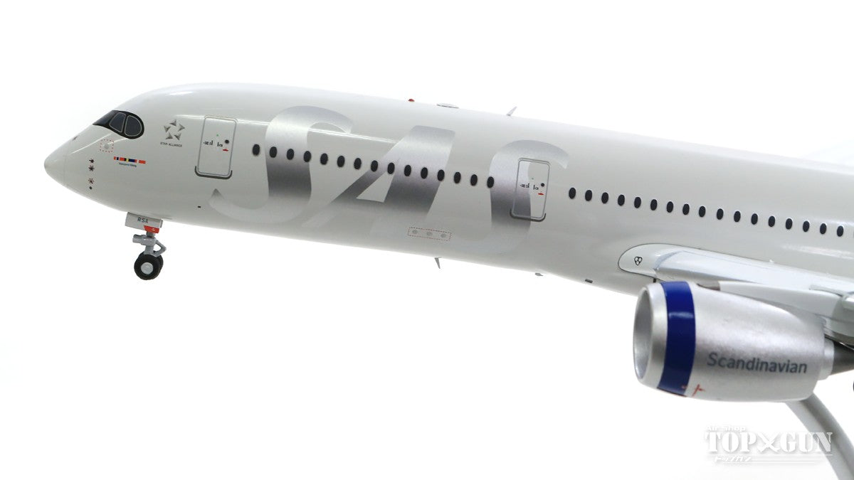 A350-900XWB スカンジナビア航空 新塗装 SE-RSA ※フラップダウン状態 With Stand 1/200 [XX2369A]