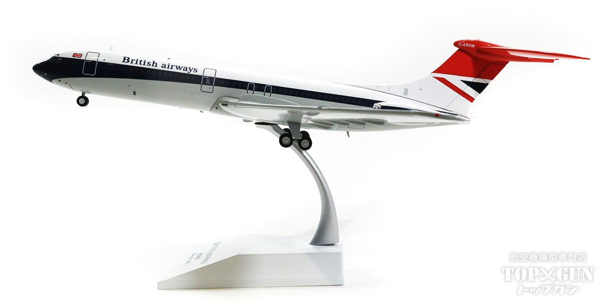 JC Wings VC10 Srs1101 ブリティッシュ・エアウェイズ G-ARVM 1/200