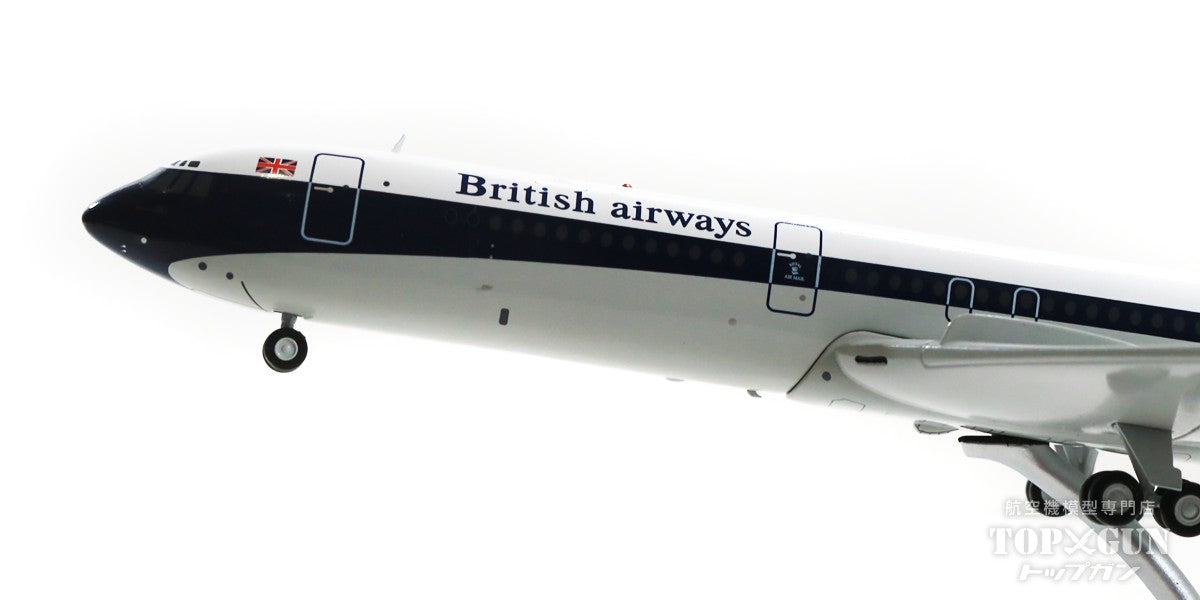 JC Wings VC10 Srs1101 ブリティッシュ・エアウェイズ G-ARVM 1/200